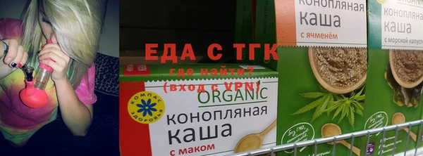 метамфетамин Абаза