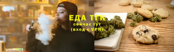 дживик Пестово
