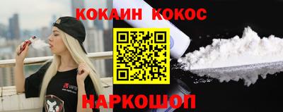 первитин Шахты