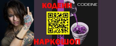 ECSTASY Шебекино