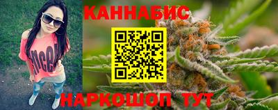 ECSTASY Шебекино