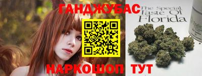 ECSTASY Шебекино