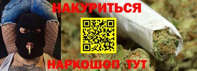 ECSTASY Шебекино