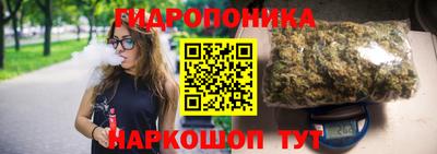 ECSTASY Шебекино