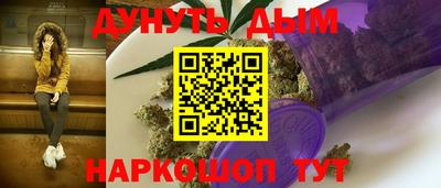 ECSTASY Шебекино