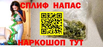 jwh Шелехов