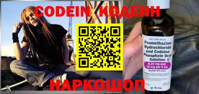 первитин Шахты