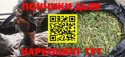 первитин Шахты