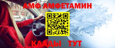 jwh Шелехов