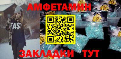 jwh Шелехов