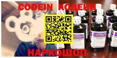 ECSTASY Шебекино