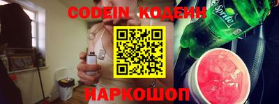 первитин Шахты