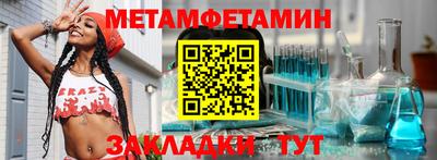 jwh Шелехов