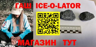 первитин Шахты