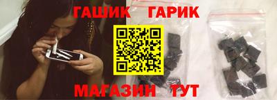 первитин Шахты