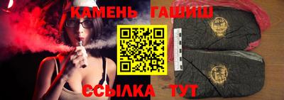 ECSTASY Шебекино