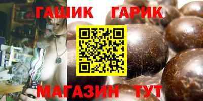 ECSTASY Шебекино