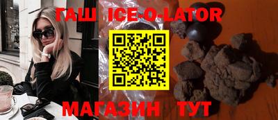 первитин Шахты