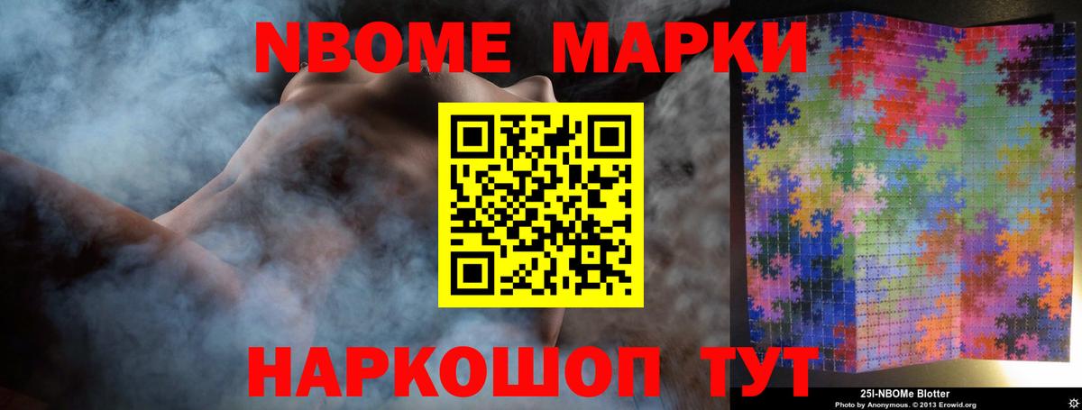 Тутаев  Лсд 25 экстази ecstasy  ЛСД экстази ecstasy  Вход с VPN 