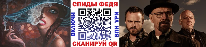 Первитин Декстрометамфетамин 99.9% что такое Тутаев